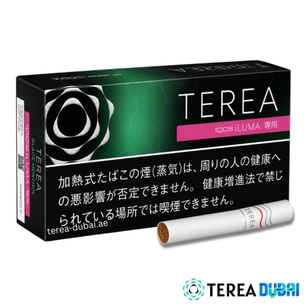 TEREA Black Yellow Menthol Japan pack of 20 sticks, strong menthol with a bracing citrus aroma, in Dubai